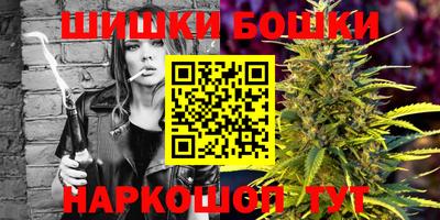 таблы Обь