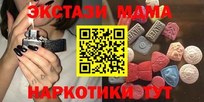 таблы Обь