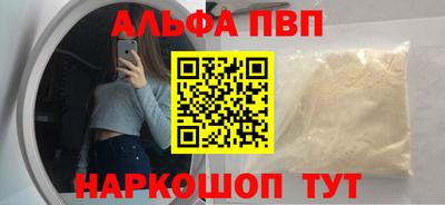 тгк Нягань