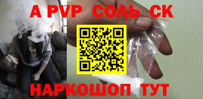 прущая мука Обнинск