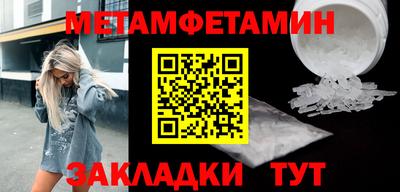 прущая мука Обнинск
